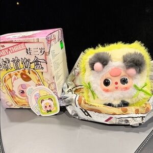 Baby Three Jewelry box confirmed